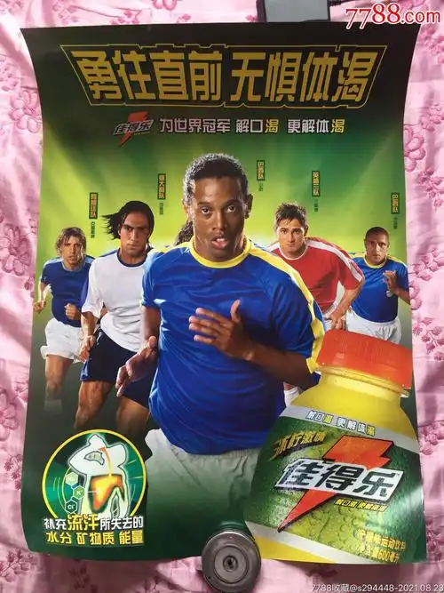 更為深入的