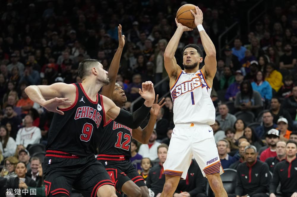 亚洲足球的 亚洲足球的